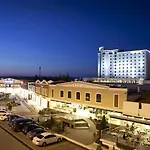 Ikbal Thermal & Afyon Rezort