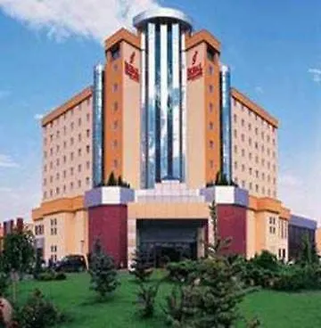 אתר נופש Ikbal Thermal & Afyon 5*