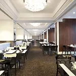 阿菲永伊克巴尔温泉酒店